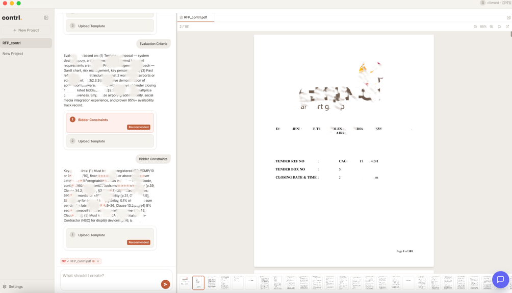 Contrl RFP 문서 업로드 기능 화면