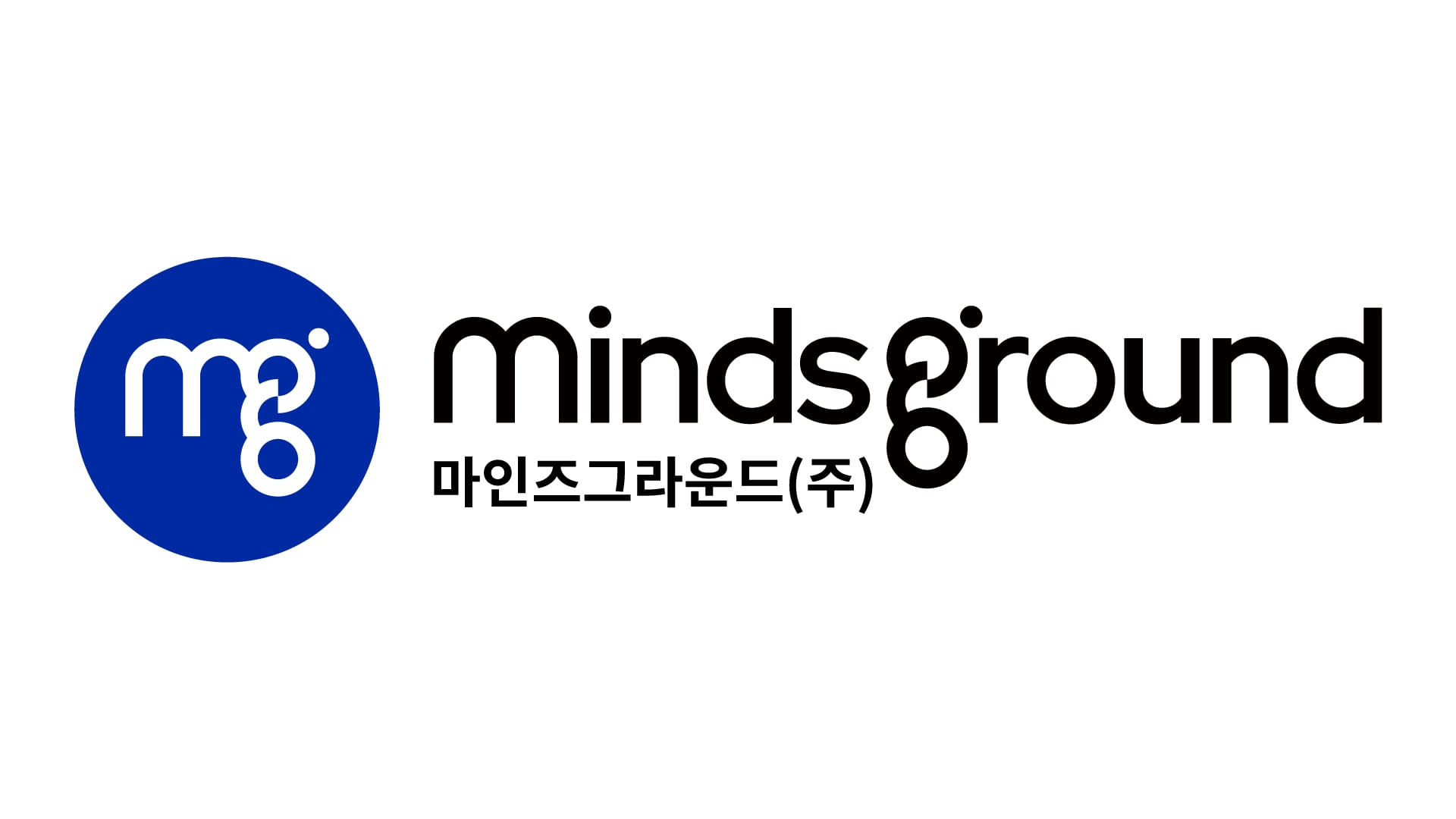 마인즈그라운드, 융복합 MICE 기업의 AI 입찰 수주 전략