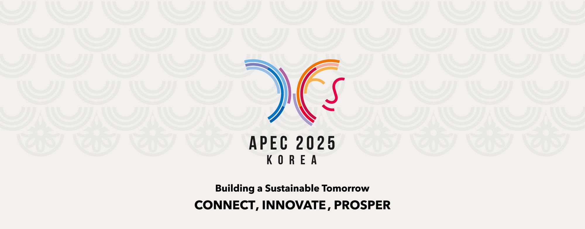 [리포트] 총 400억 원! APEC 2025 정상회의 관련 입찰·용역 분석