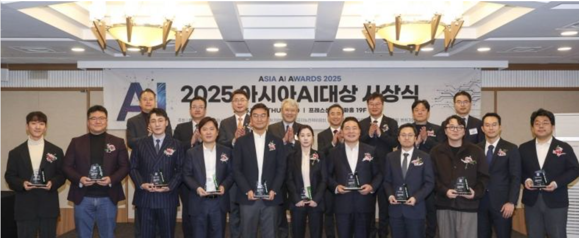 [아시아 경제] AI로 공공입찰 투명성 높인 '클라이원트'