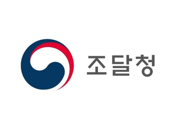 나라장터 시스템 점검으로 전면 중단... 클라이원트 5일간 무료 이용 이벤트 안내 (1/2~1/6)