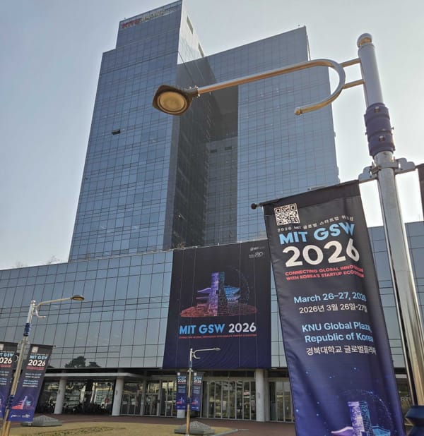 MIT Global Startup Workshop 2026 참가 후기: 클라이원트 조준호 대표의 AI 영업 인사이트